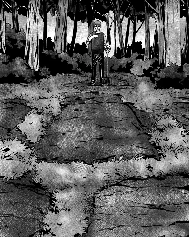 Grasp - Manga chapter 51 - page 7