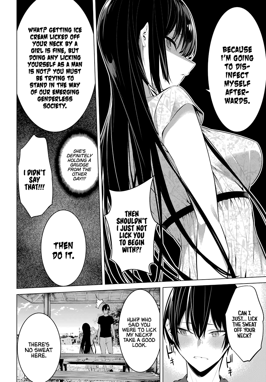 Haite Kudasai, Takamine-San chapter 21 - page 11