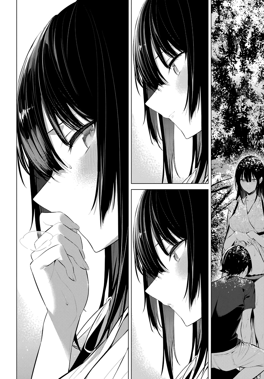 Haite Kudasai, Takamine-San chapter 21 - page 17