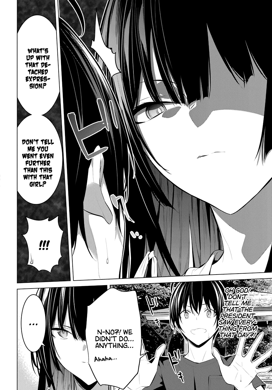 Haite Kudasai, Takamine-San chapter 21 - page 7