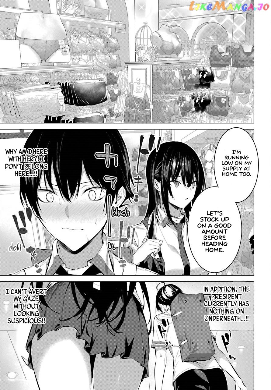 Haite Kudasai, Takamine-San chapter 7 - page 4