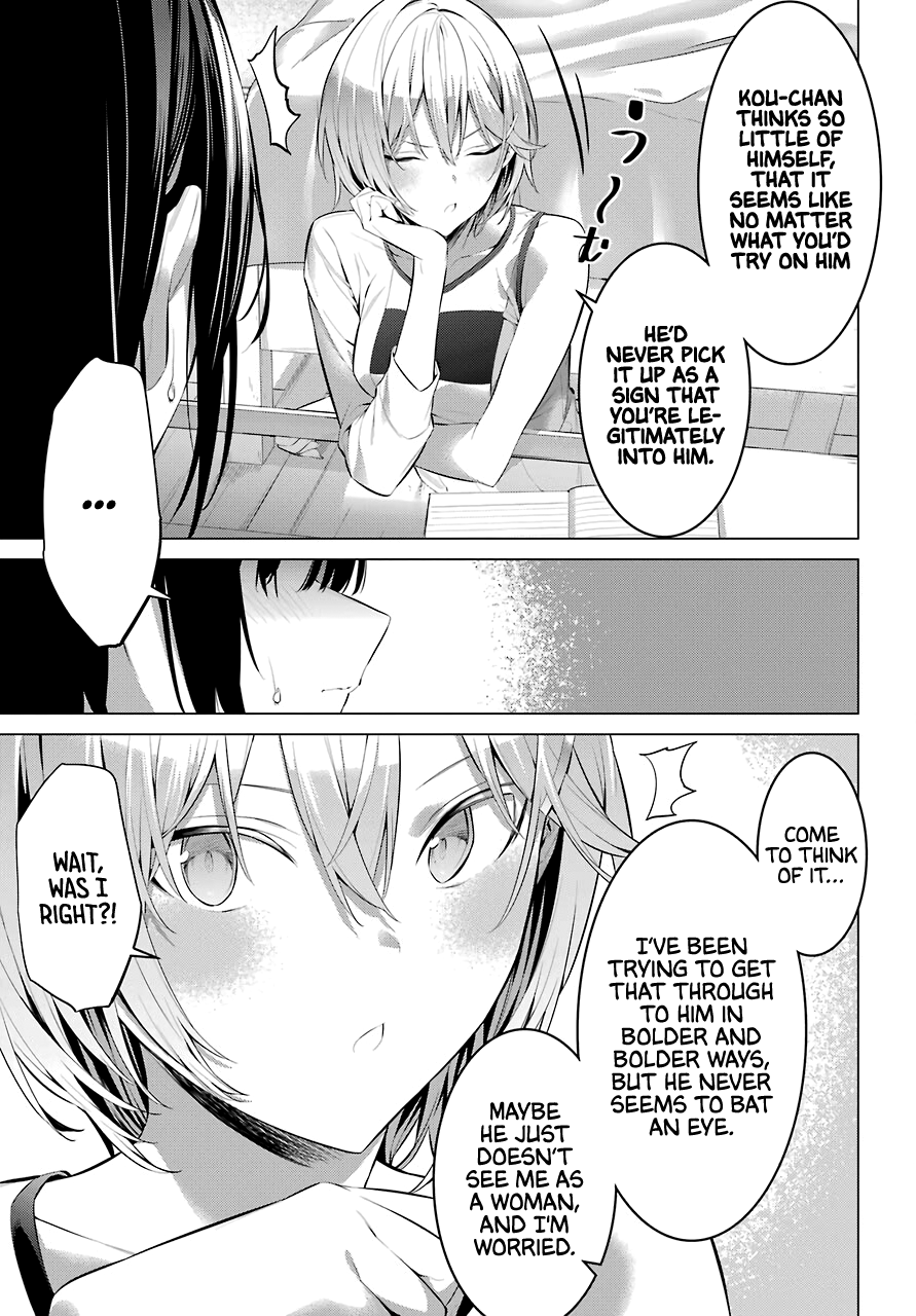 Haite Kudasai, Takamine-San chapter 24 - page 12