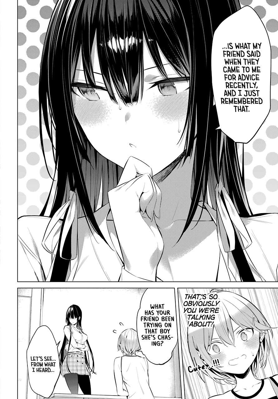 Haite Kudasai, Takamine-San chapter 24 - page 13