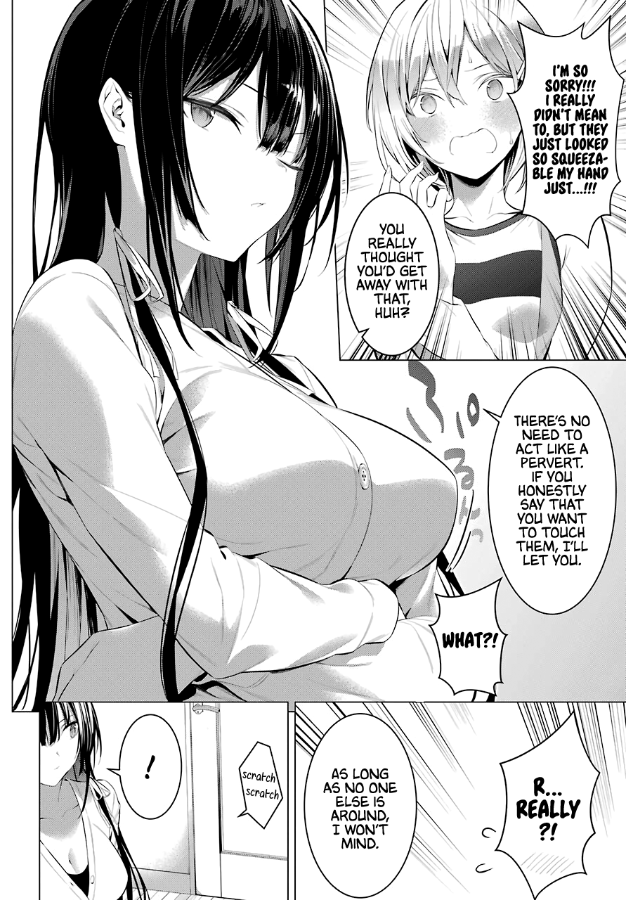 Haite Kudasai, Takamine-San chapter 24 - page 21