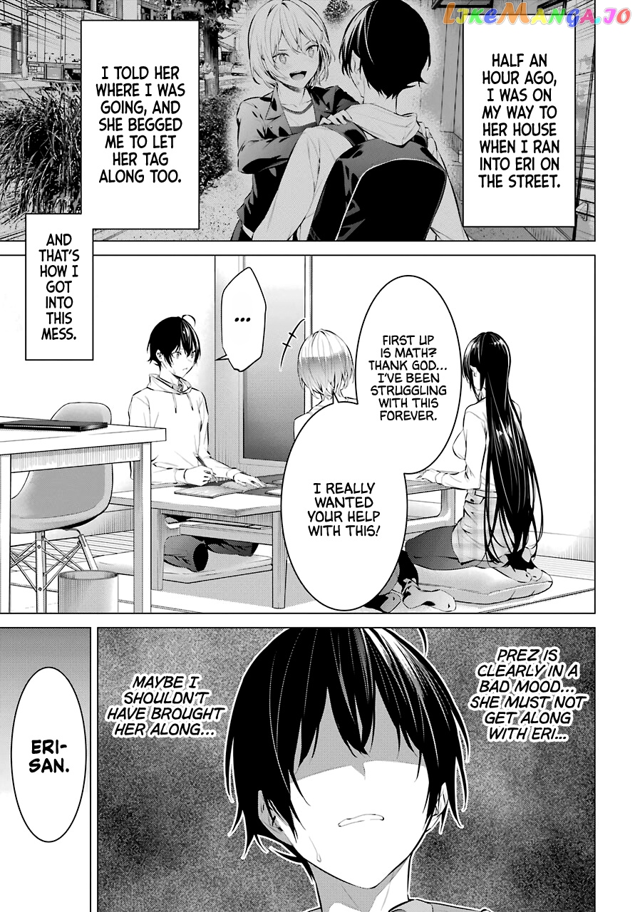 Haite Kudasai, Takamine-San chapter 24 - page 4