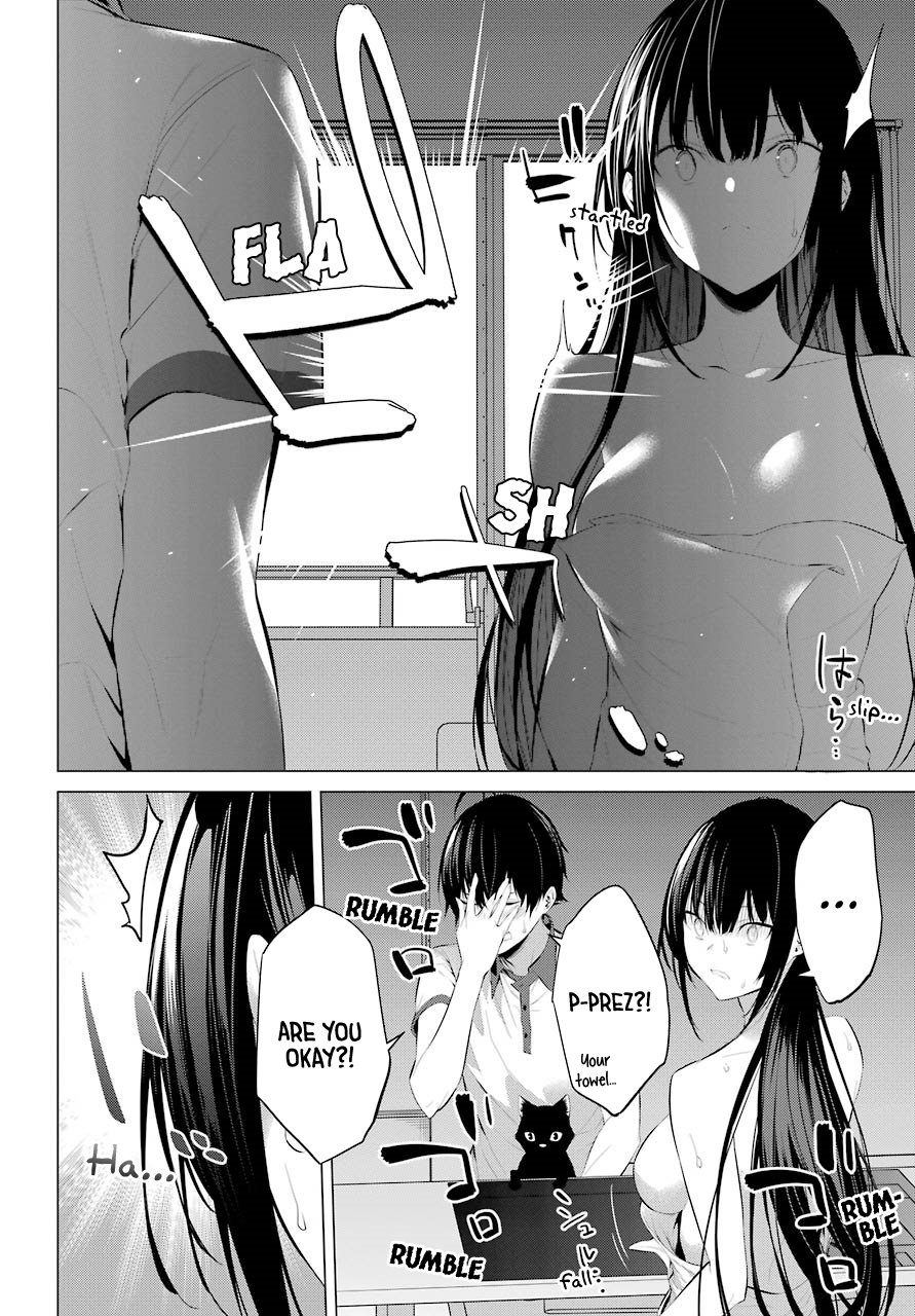 Haite Kudasai, Takamine-San chapter 12 - page 27