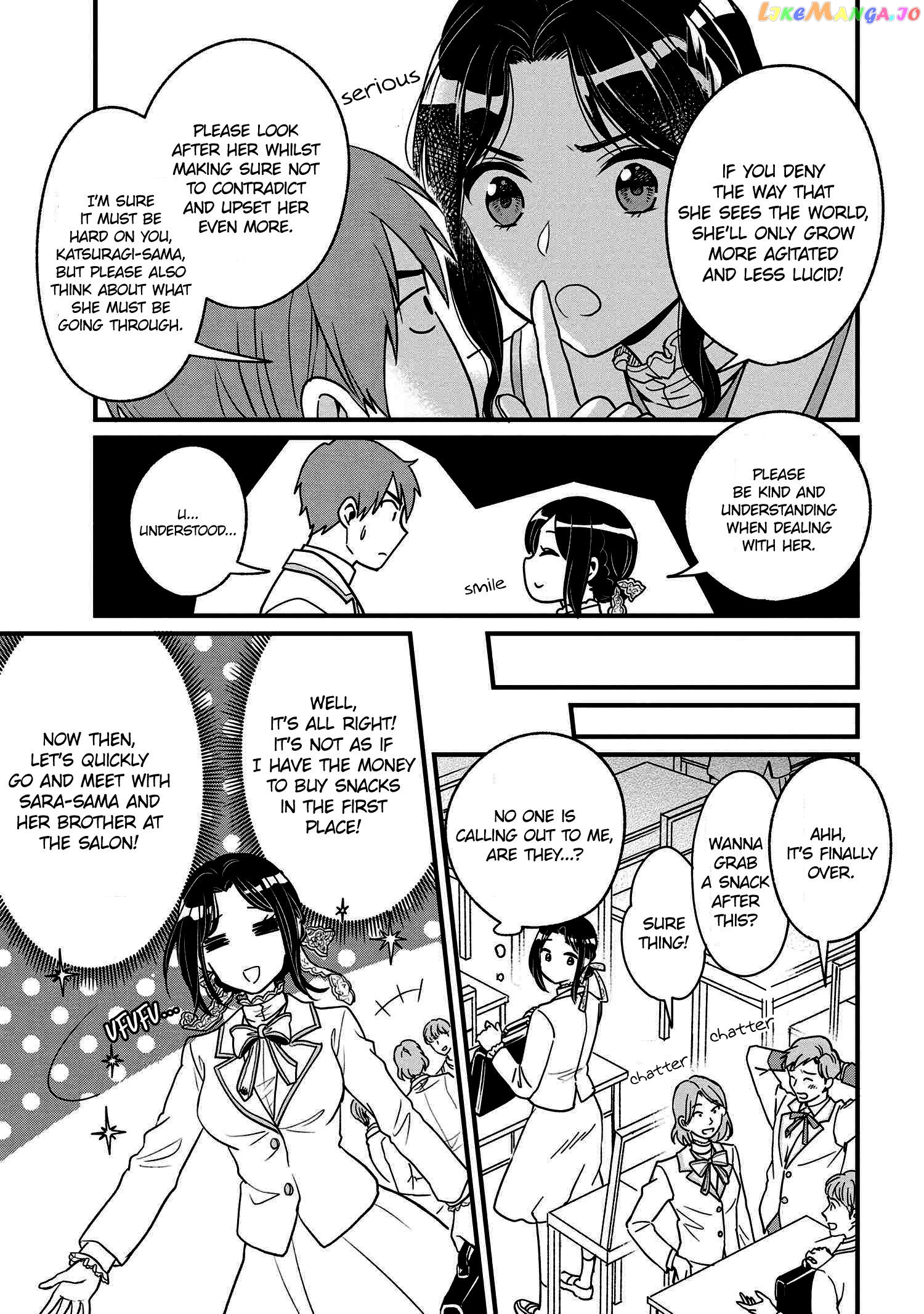 Reiko's Style: Despite Being Mistaken For A Rich Villainess, She's Actually Just Penniless chapter 2 - page 17