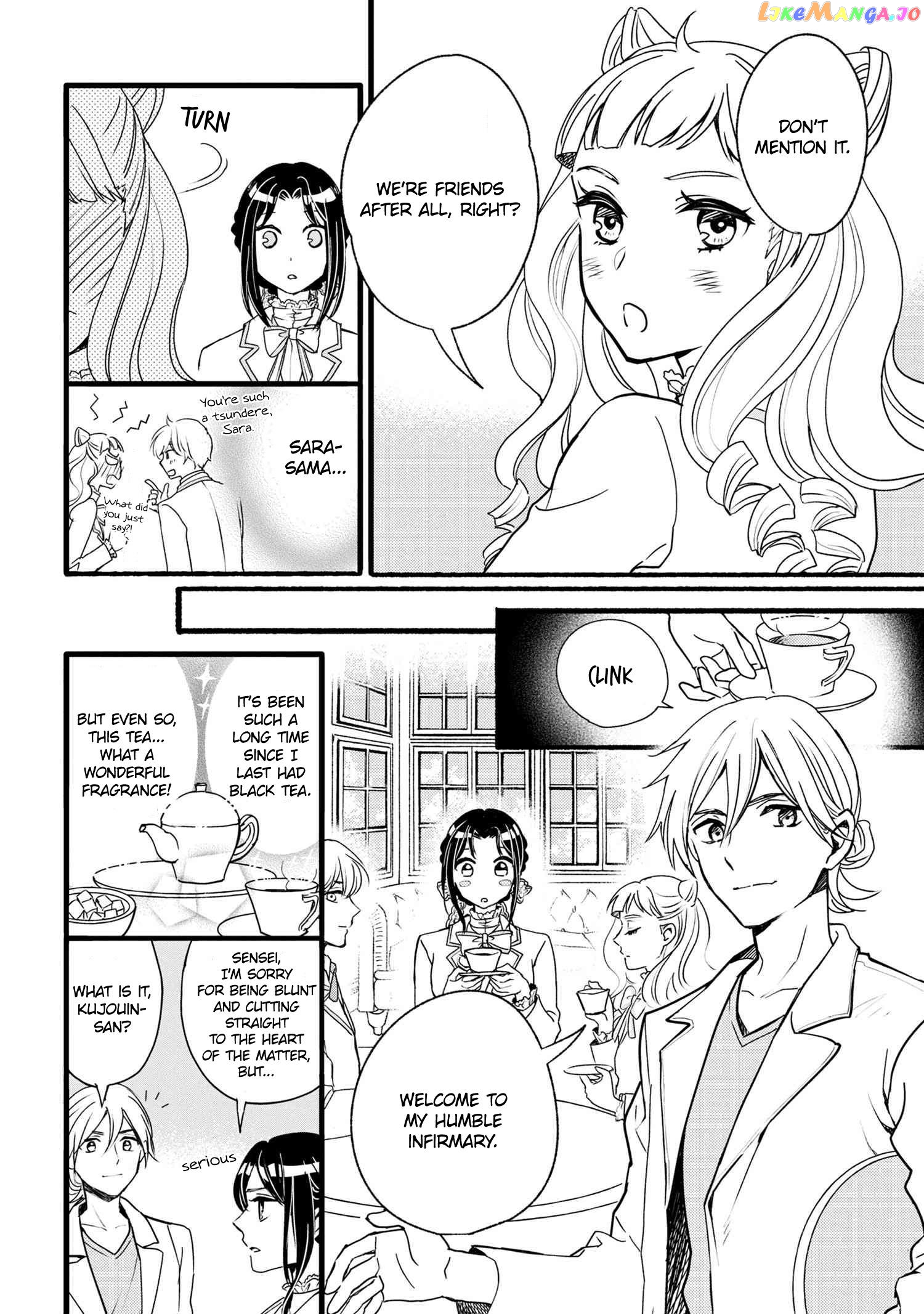 Reiko's Style: Despite Being Mistaken For A Rich Villainess, She's Actually Just Penniless chapter 2 - page 34