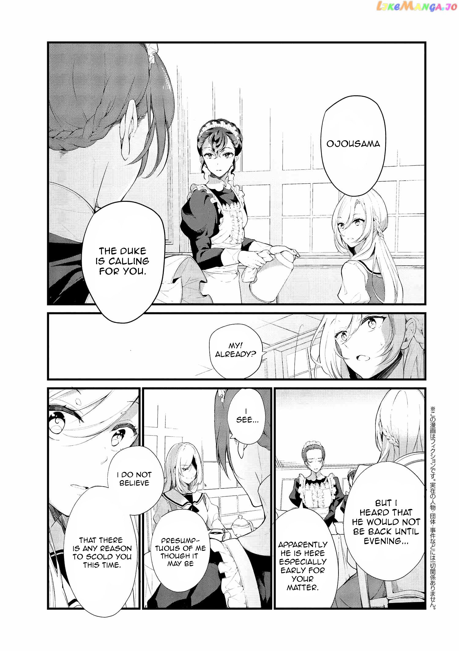 Koushaku Reijou no Tashinami chapter 3 - page 1