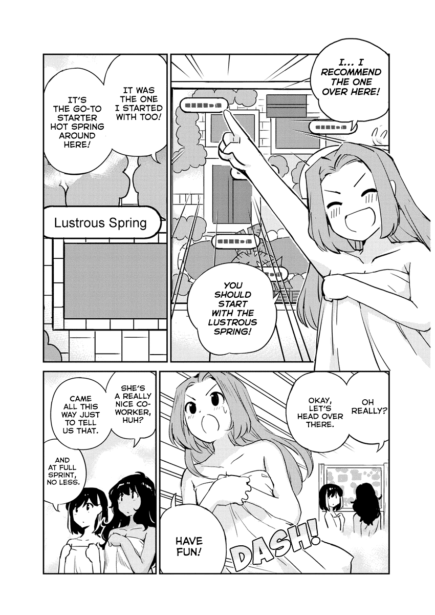 Are You Really Getting Married? chapter 64 - page 10