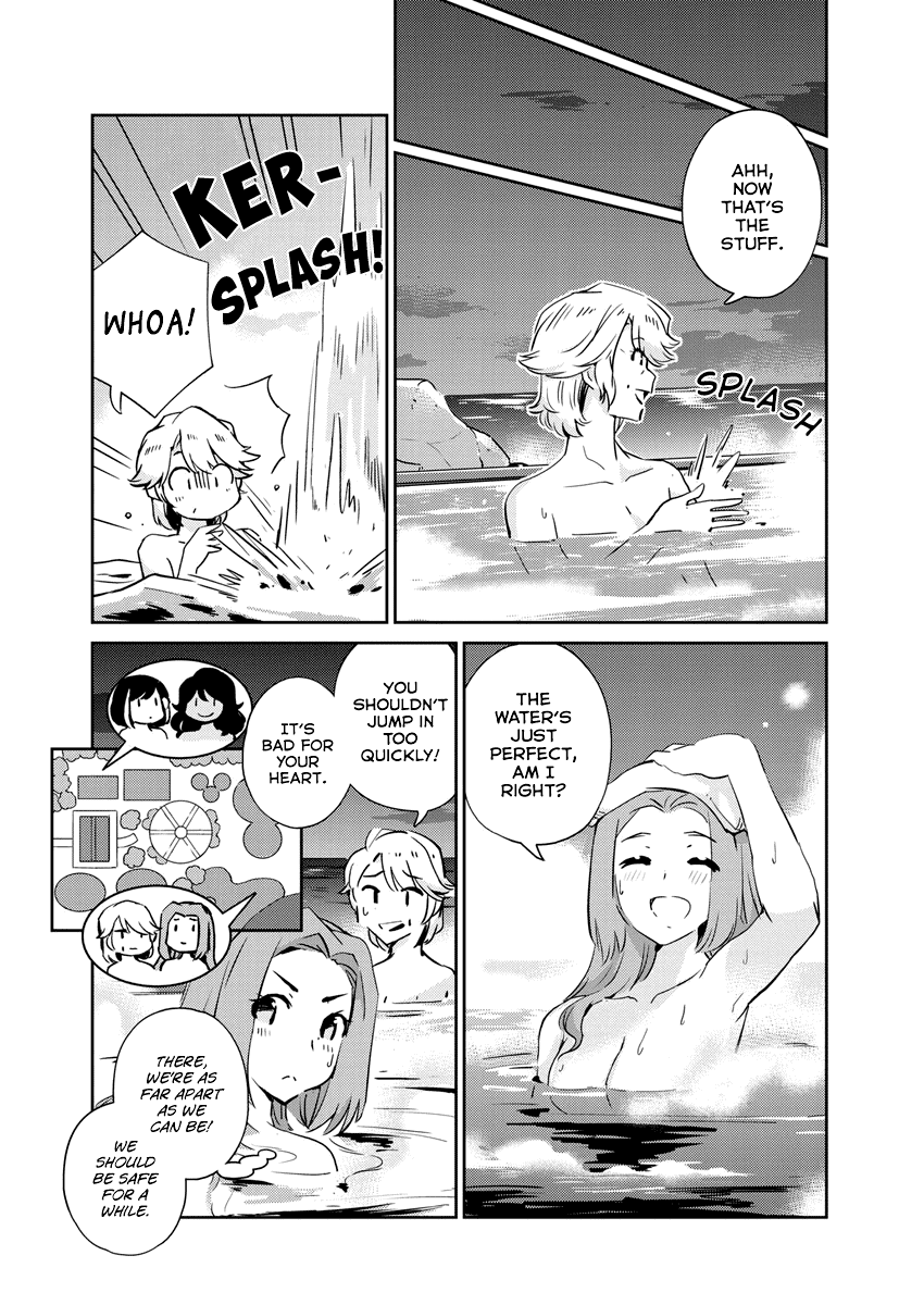 Are You Really Getting Married? chapter 64 - page 12