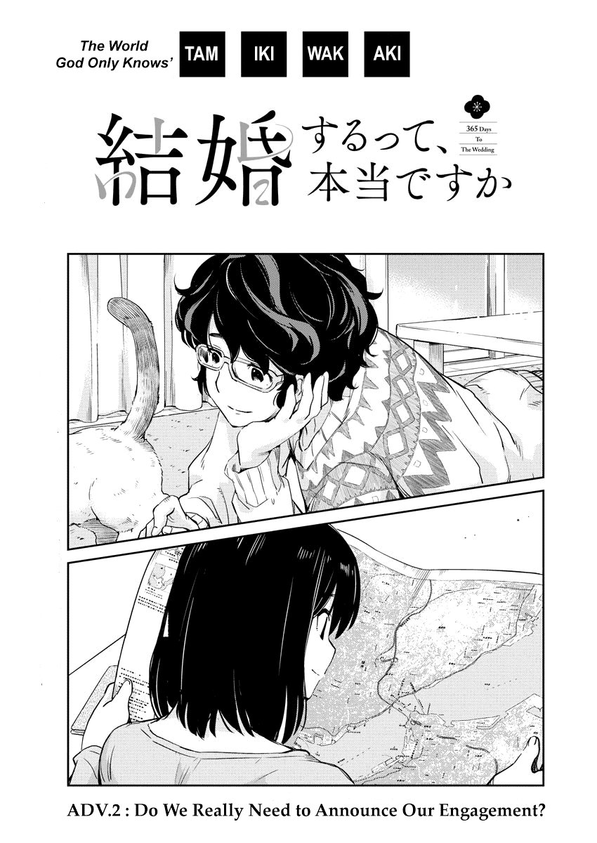 Are You Really Getting Married? chapter 2 - page 1