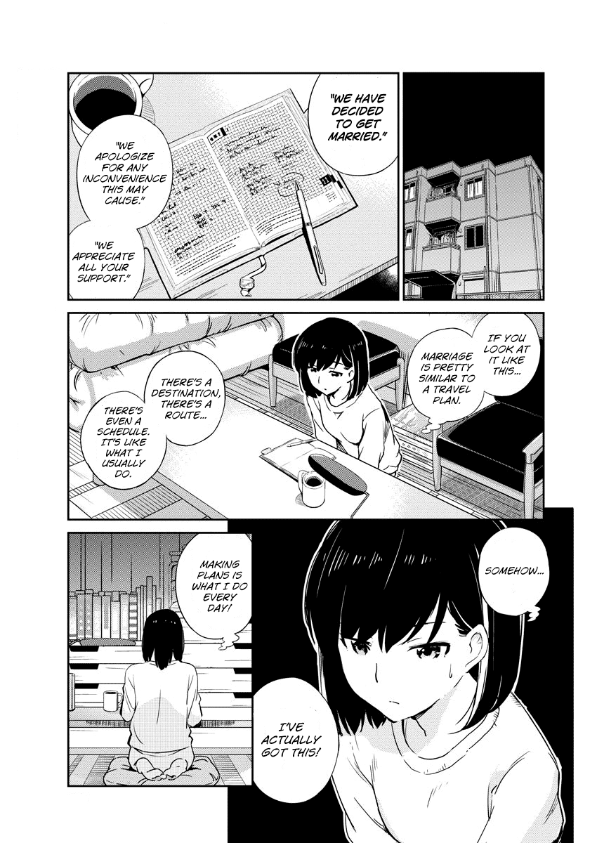 Are You Really Getting Married? chapter 2 - page 13
