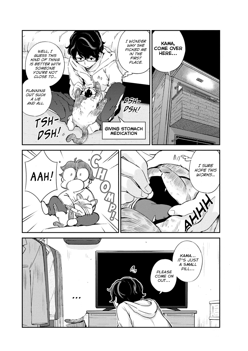Are You Really Getting Married? chapter 2 - page 14