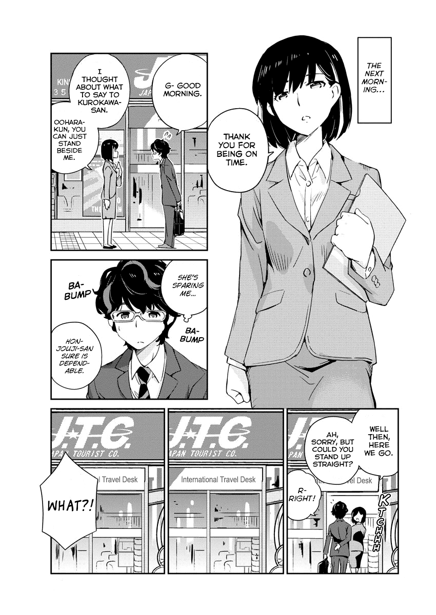 Are You Really Getting Married? chapter 2 - page 15