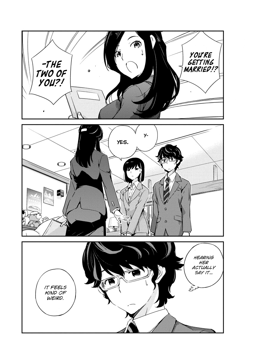 Are You Really Getting Married? chapter 2 - page 16