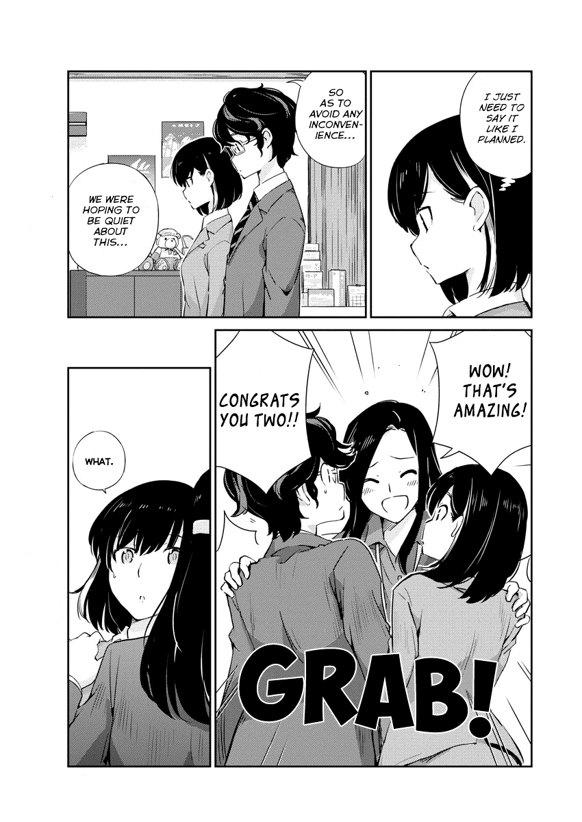 Are You Really Getting Married? chapter 2 - page 17
