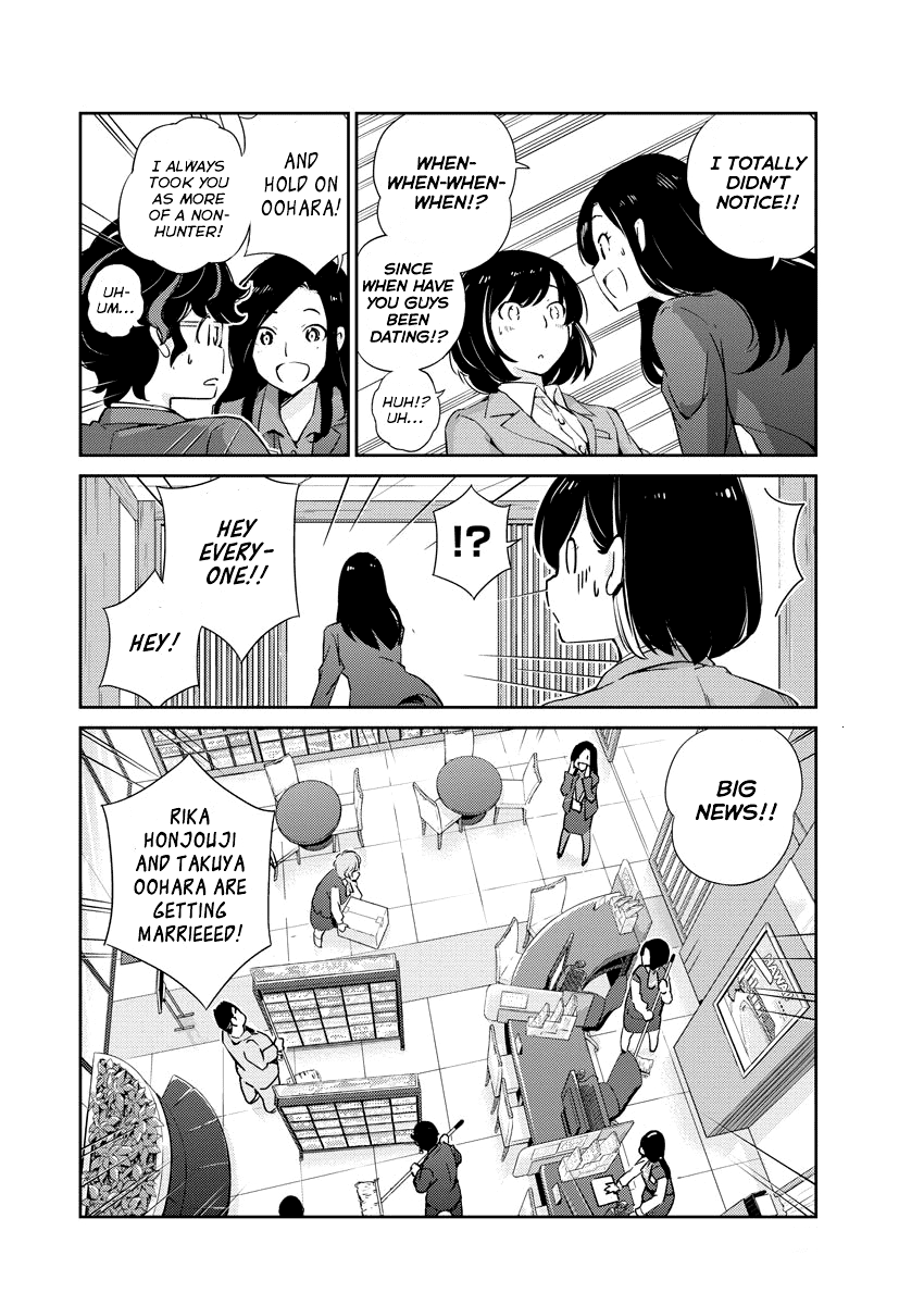 Are You Really Getting Married? chapter 2 - page 18