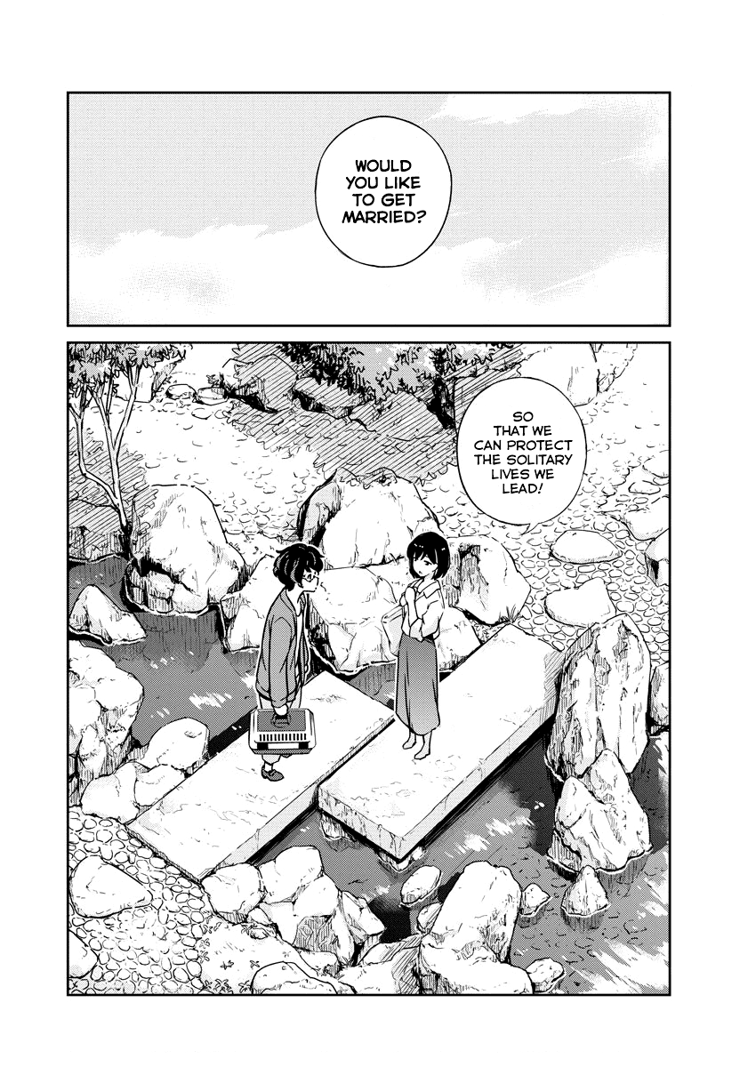 Are You Really Getting Married? chapter 2 - page 2