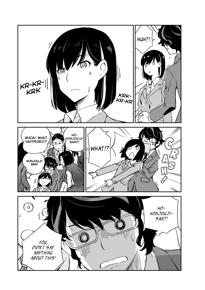 Are You Really Getting Married? chapter 2 - page 20