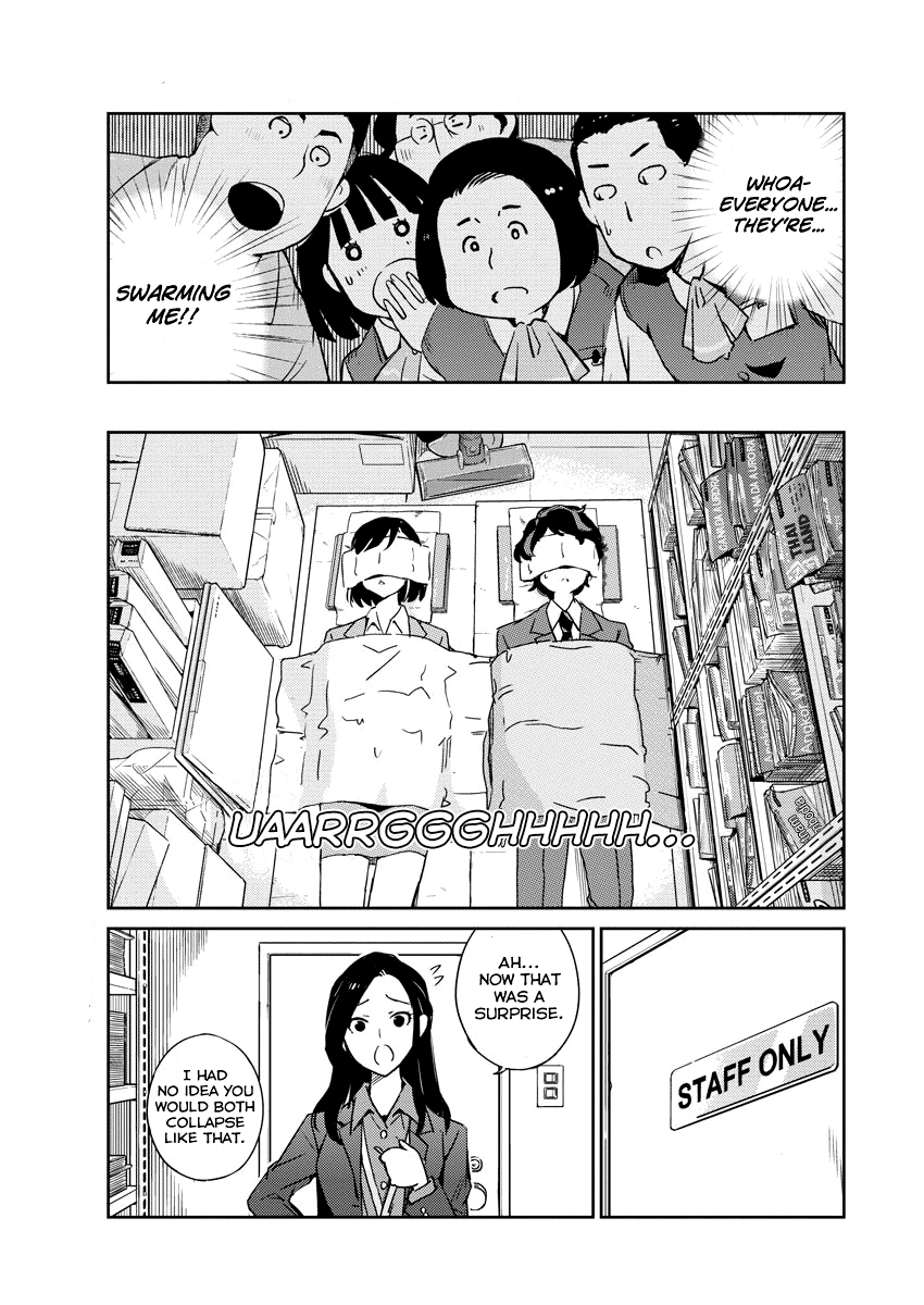 Are You Really Getting Married? chapter 2 - page 21