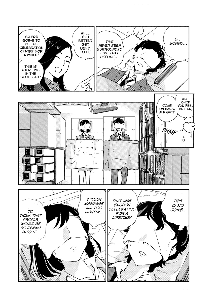 Are You Really Getting Married? chapter 2 - page 22
