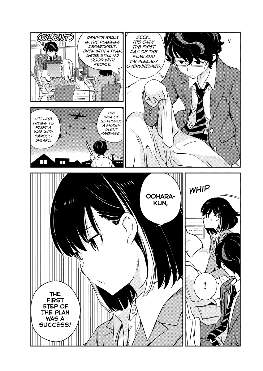 Are You Really Getting Married? chapter 2 - page 23