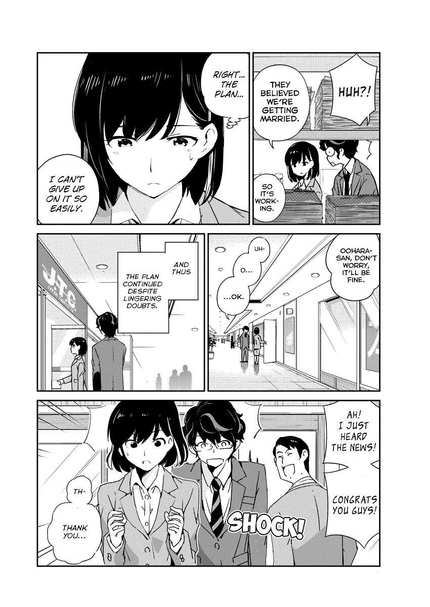 Are You Really Getting Married? chapter 2 - page 24