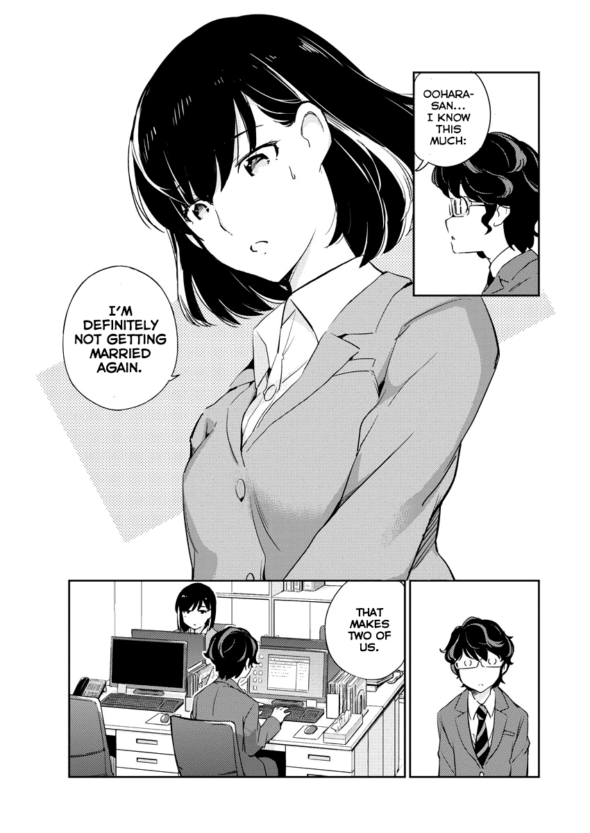 Are You Really Getting Married? chapter 2 - page 25