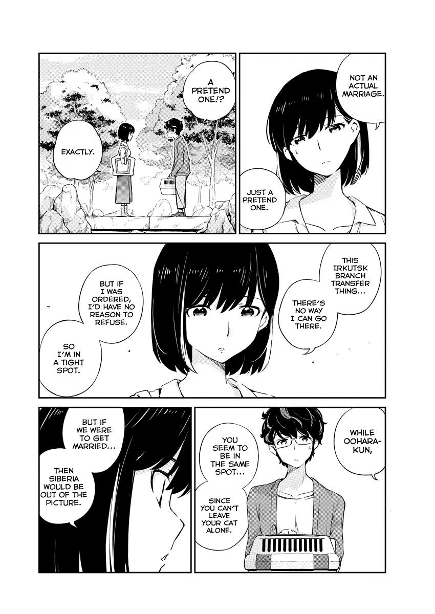 Are You Really Getting Married? chapter 2 - page 6