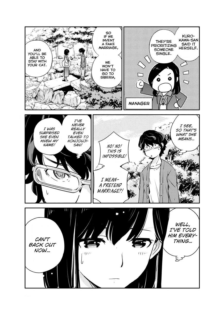 Are You Really Getting Married? chapter 2 - page 7