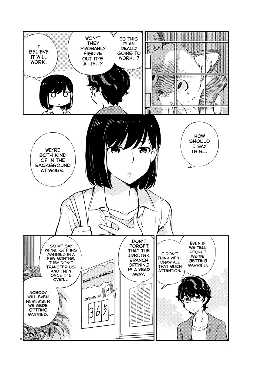 Are You Really Getting Married? chapter 2 - page 8