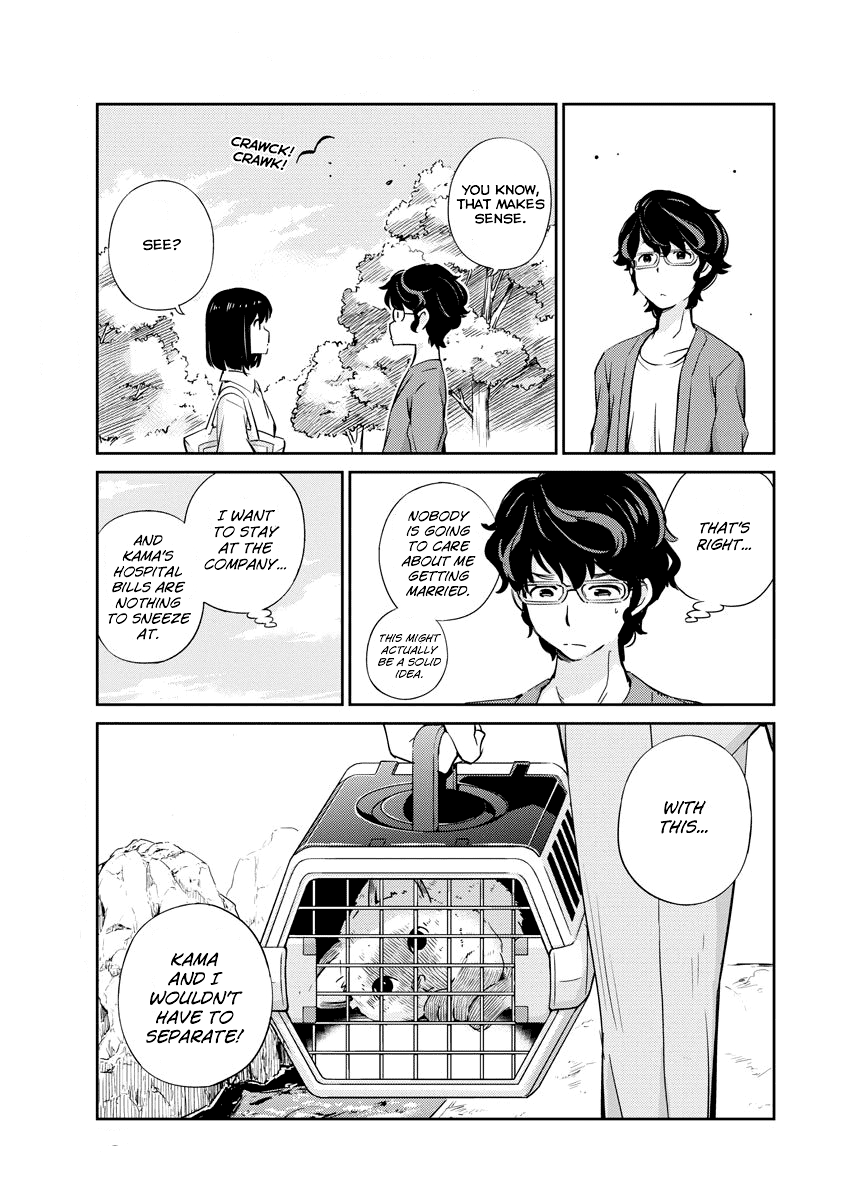 Are You Really Getting Married? chapter 2 - page 9