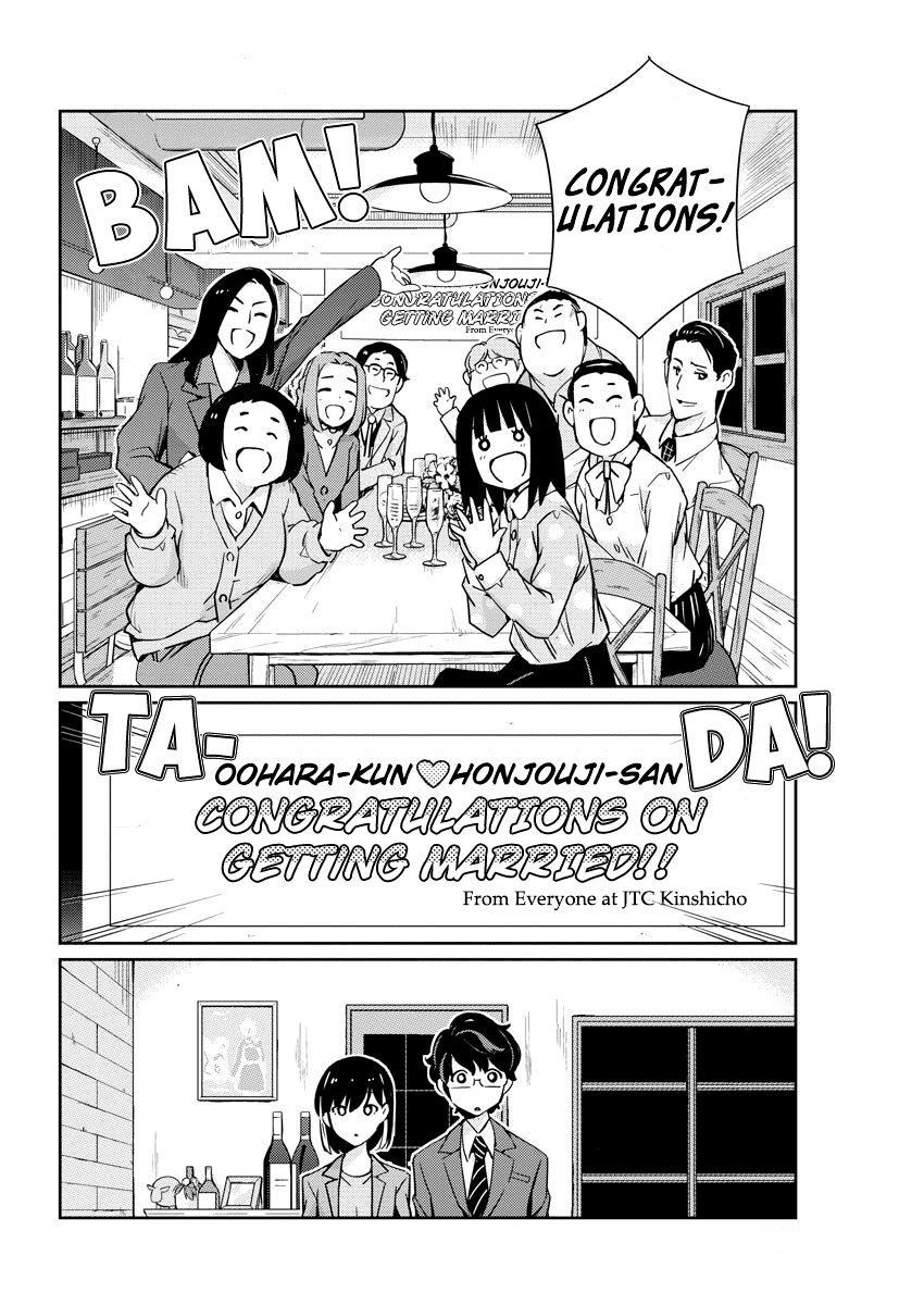 Are You Really Getting Married? chapter 3 - page 11