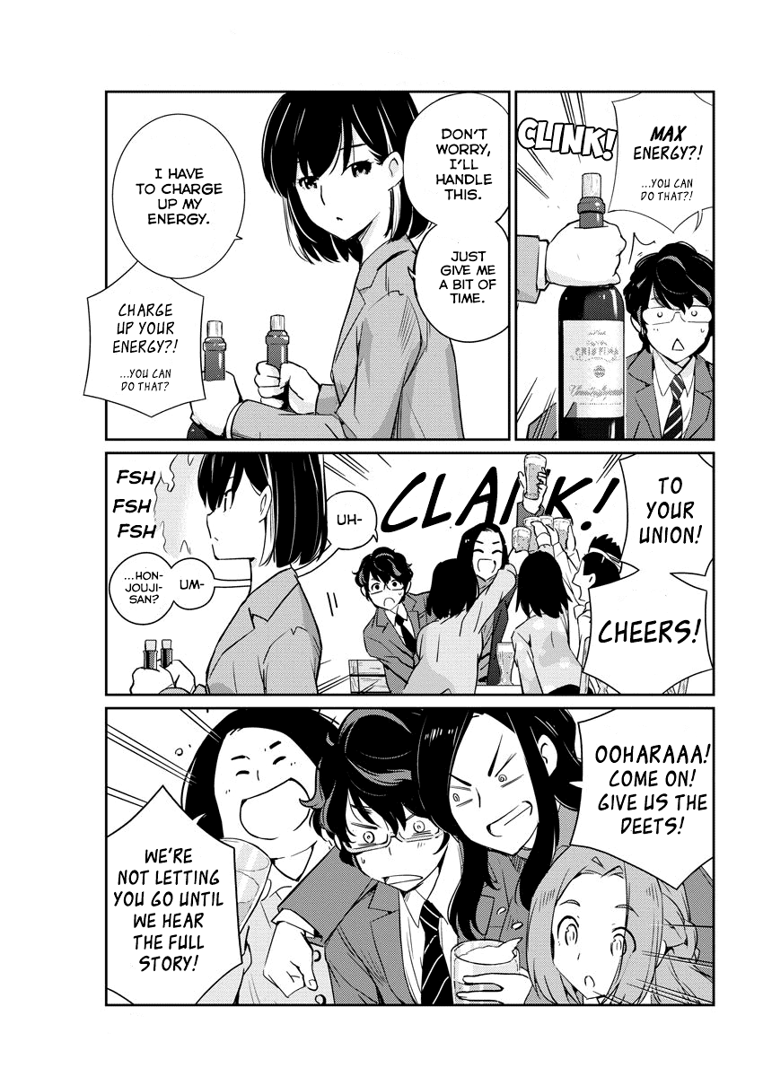 Are You Really Getting Married? chapter 3 - page 14