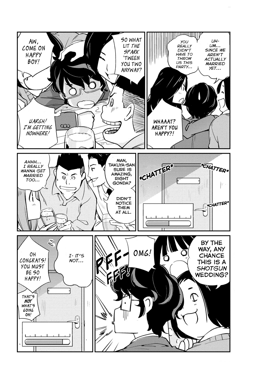 Are You Really Getting Married? chapter 3 - page 15