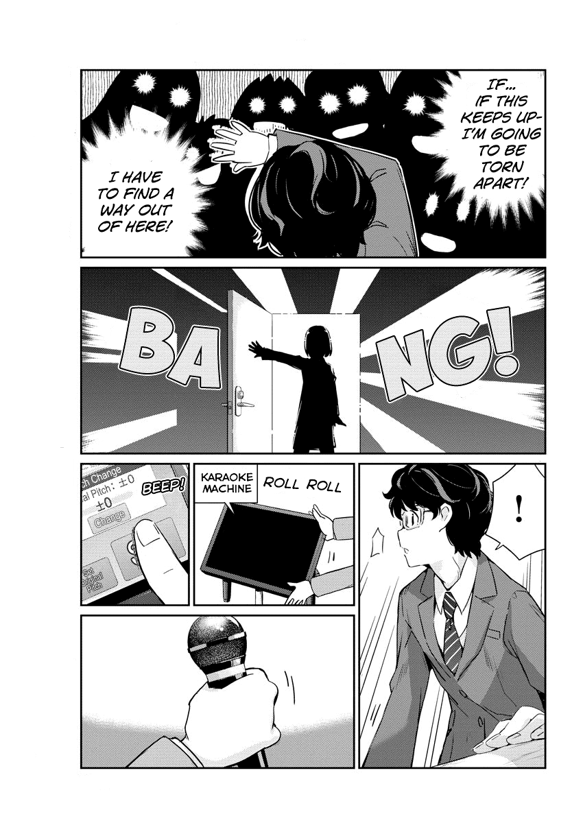 Are You Really Getting Married? chapter 3 - page 16