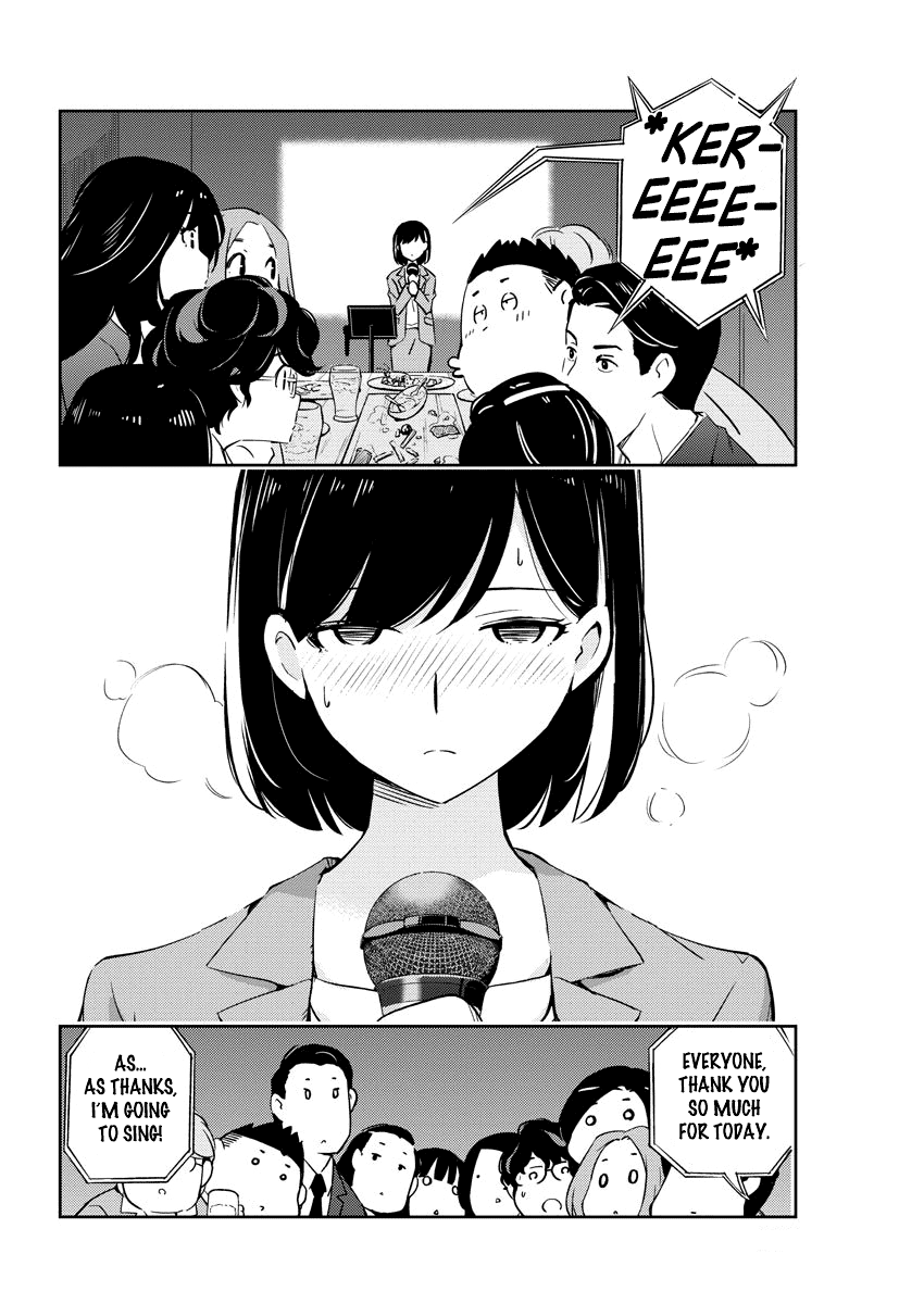 Are You Really Getting Married? chapter 3 - page 17