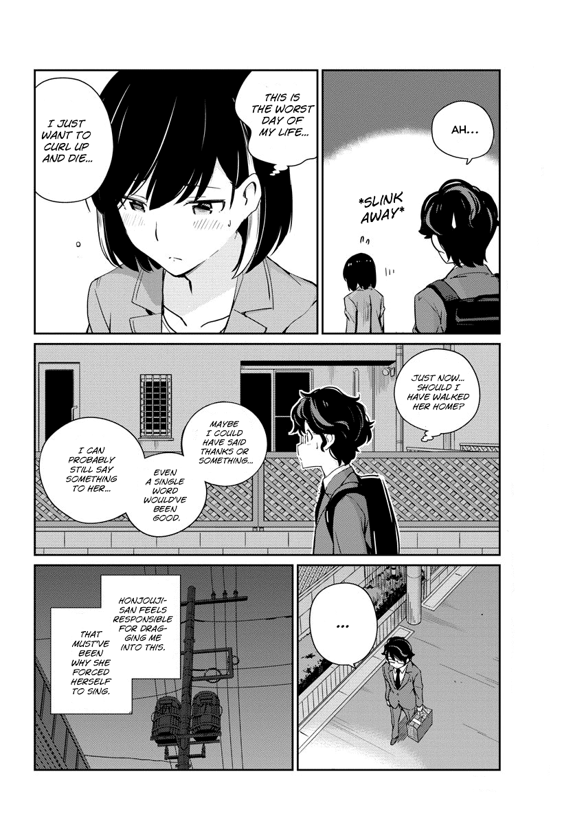 Are You Really Getting Married? chapter 3 - page 23
