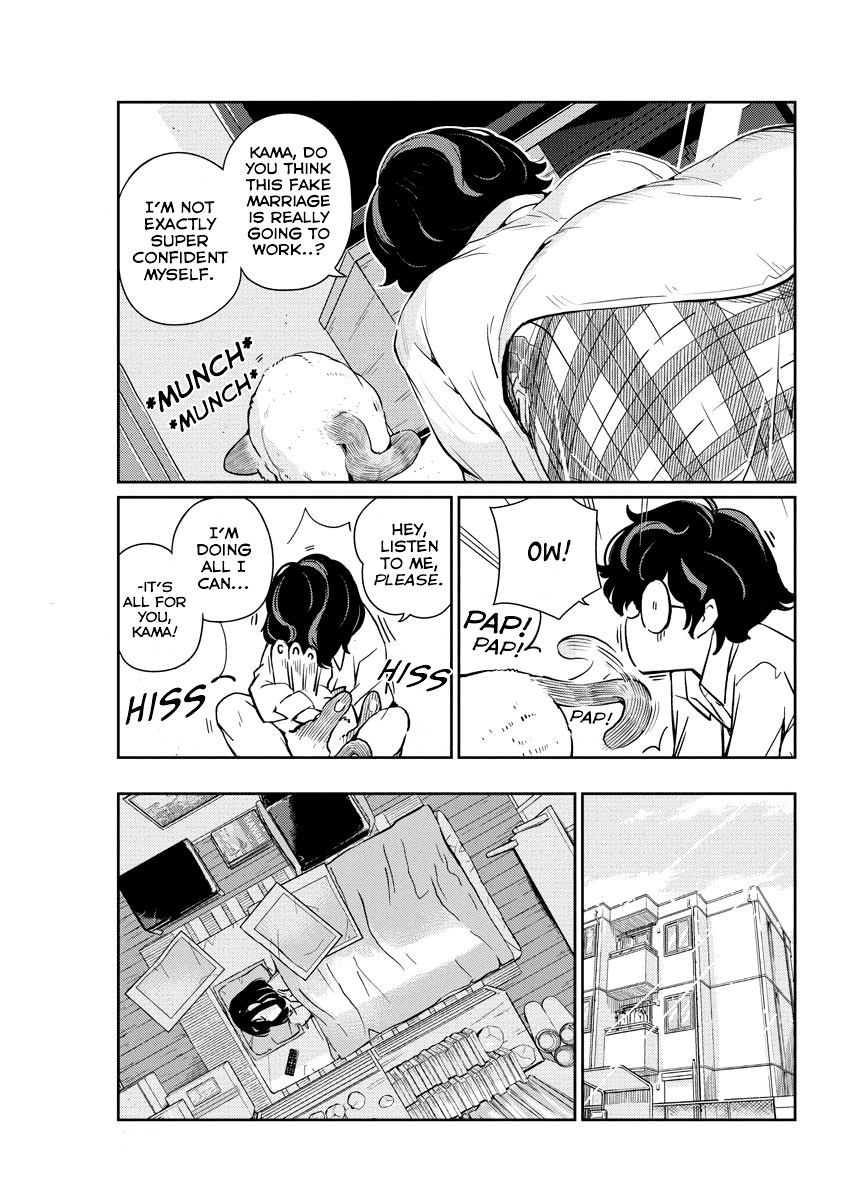 Are You Really Getting Married? chapter 3 - page 4
