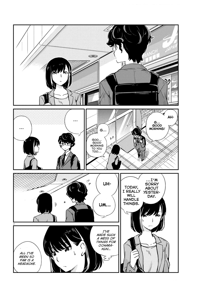 Are You Really Getting Married? chapter 3 - page 7