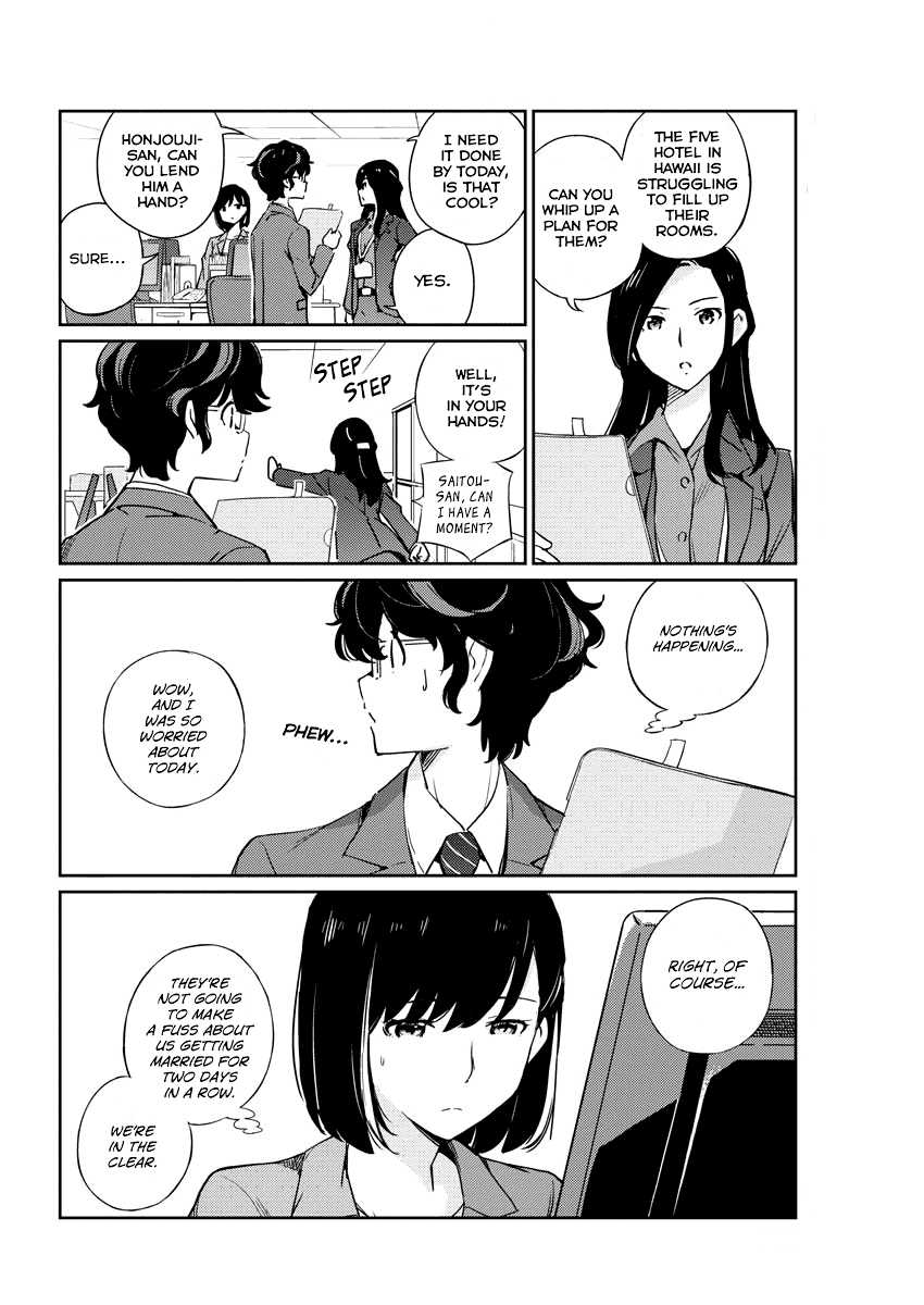 Are You Really Getting Married? chapter 3 - page 9