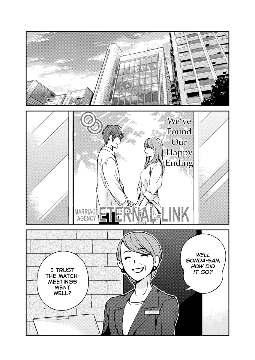 Are You Really Getting Married? chapter 93 - page 6