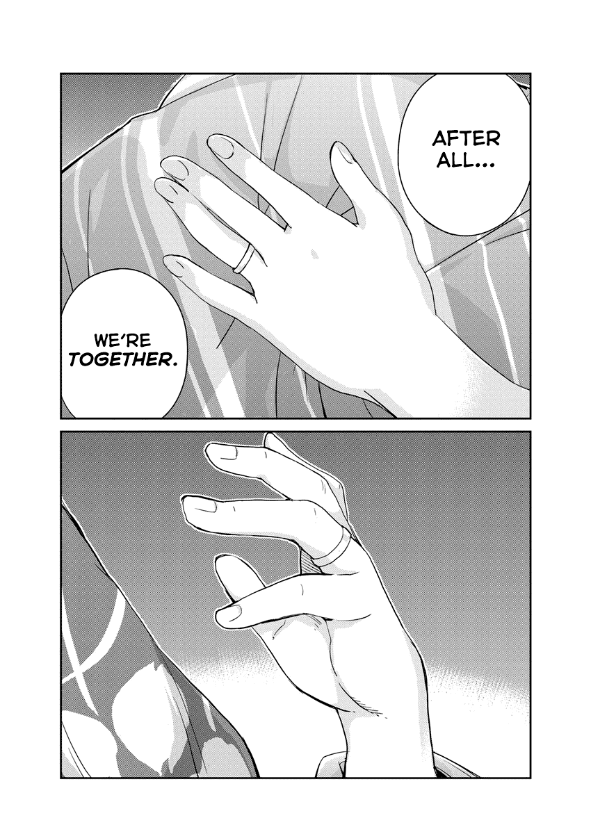 Are You Really Getting Married? chapter 70 - page 17