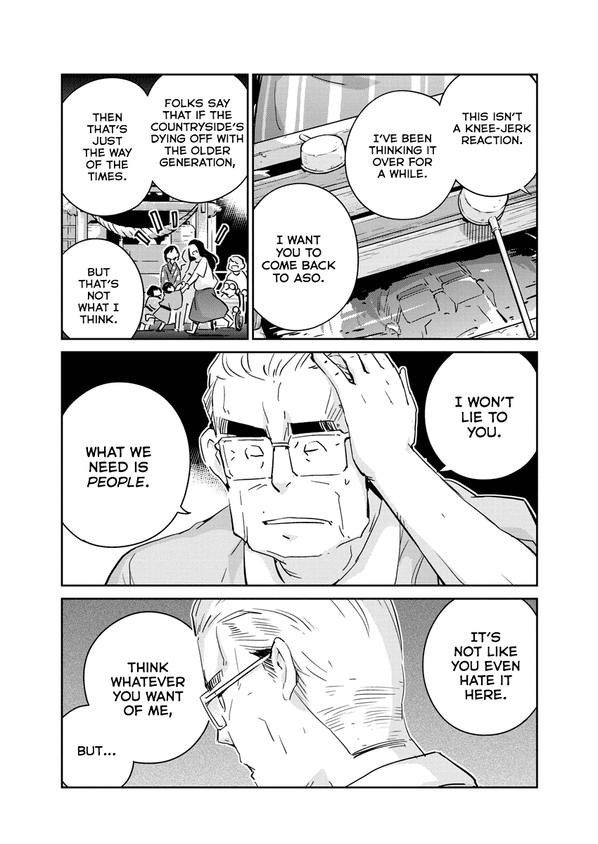 Are You Really Getting Married? chapter 70 - page 3