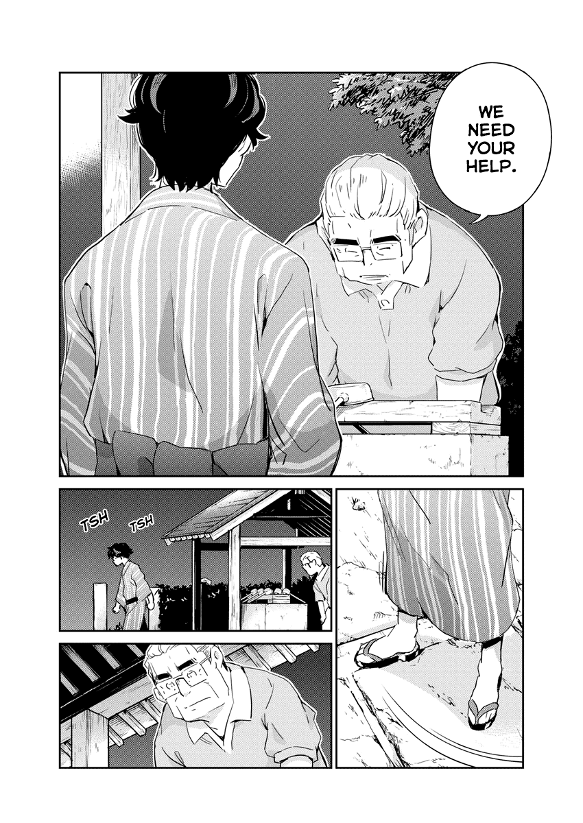 Are You Really Getting Married? chapter 70 - page 4