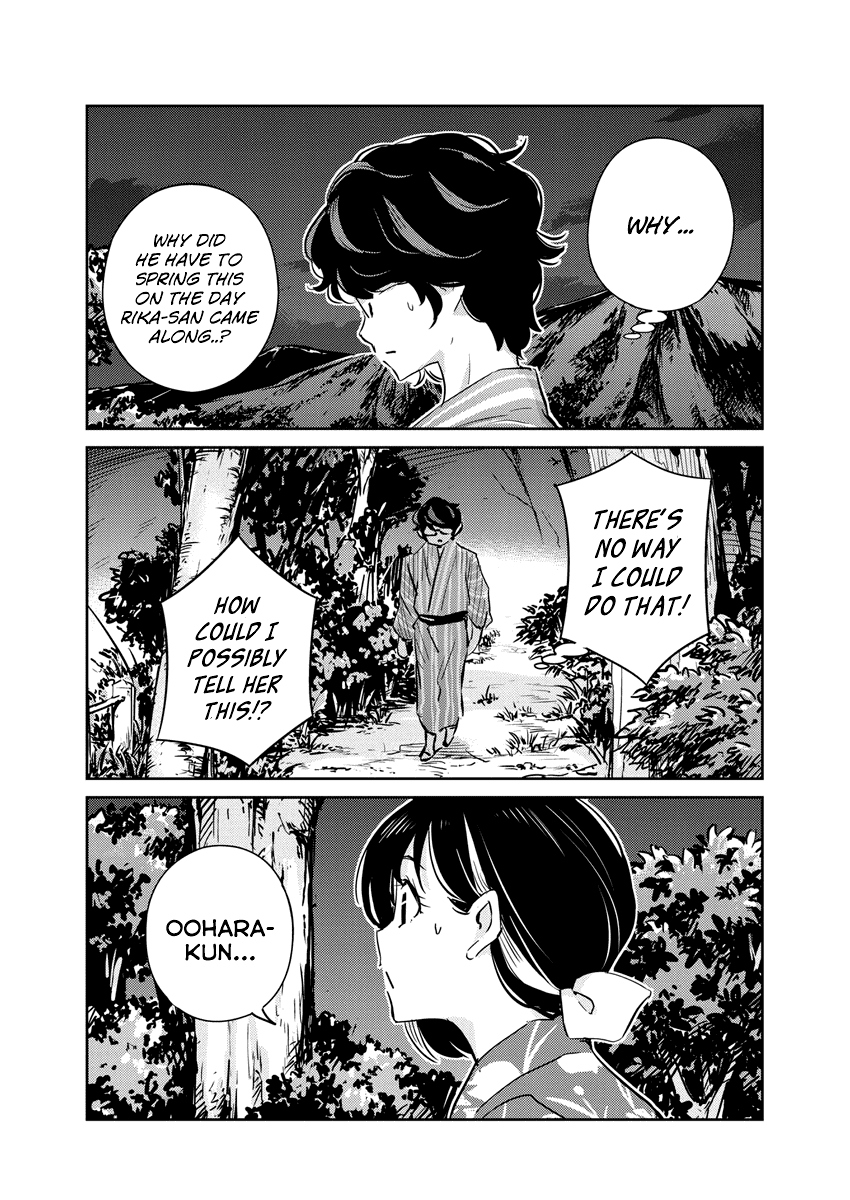 Are You Really Getting Married? chapter 70 - page 7