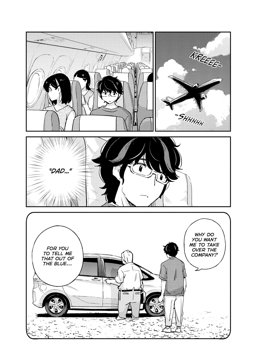 Are You Really Getting Married? chapter 71 - page 10