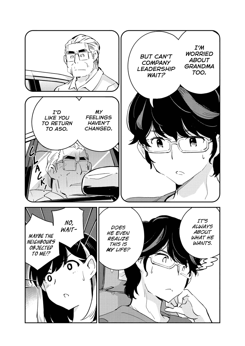 Are You Really Getting Married? chapter 71 - page 11