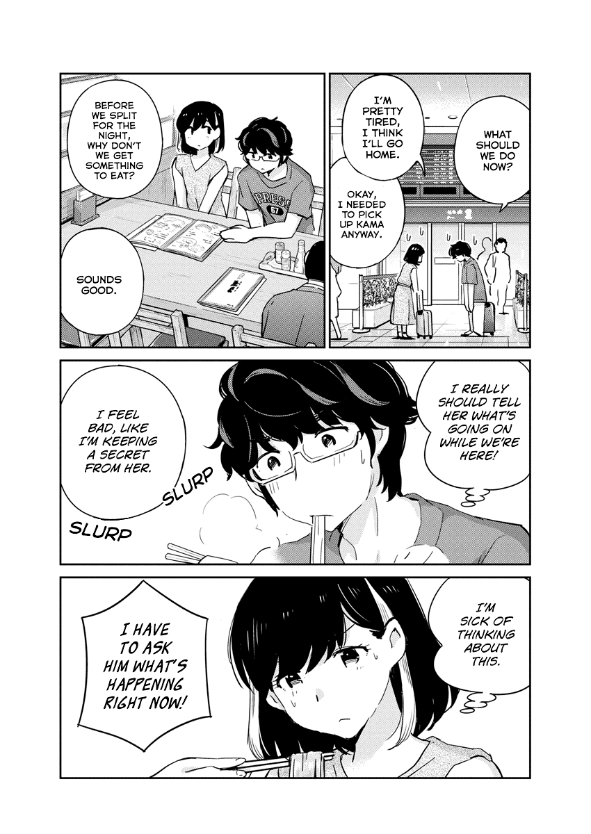 Are You Really Getting Married? chapter 71 - page 13